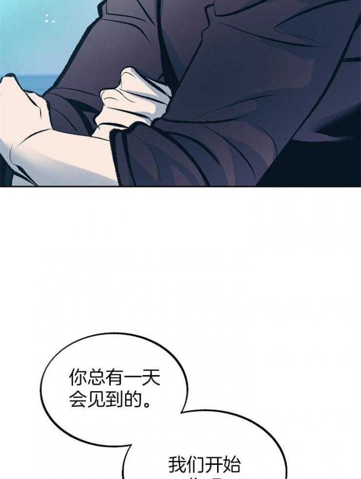 第140话3