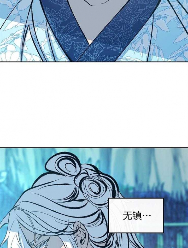 第140话33