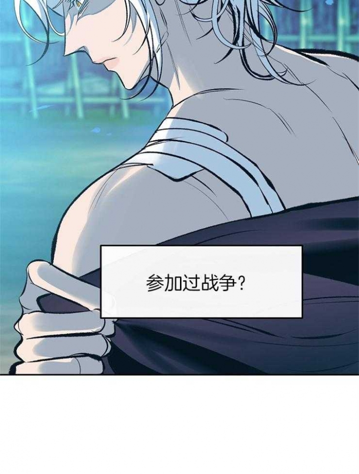 第140话34