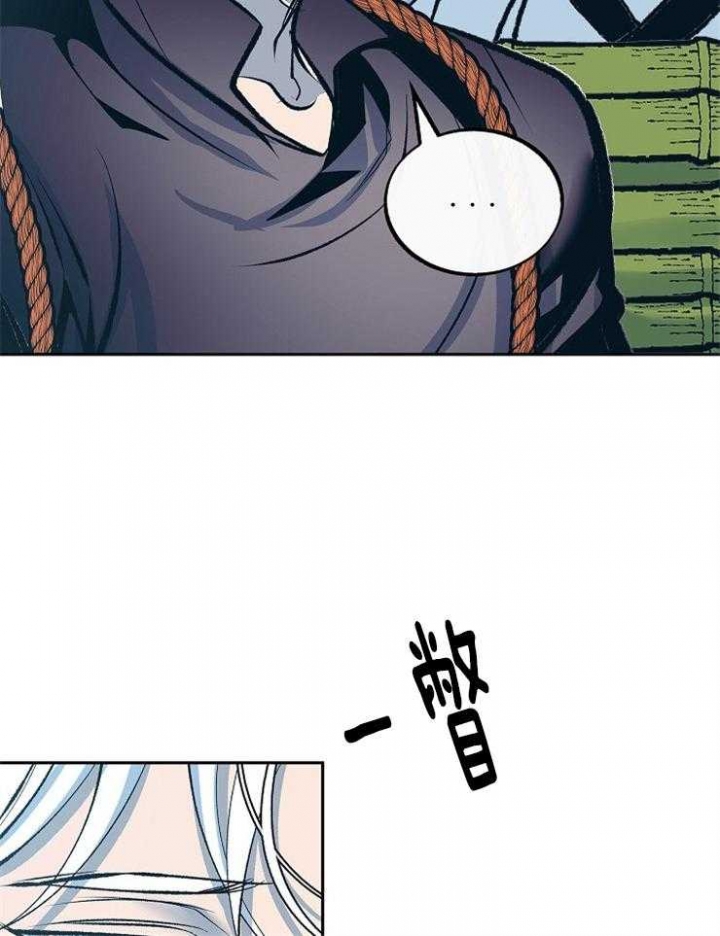 第139话16