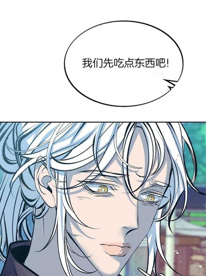 第139话18