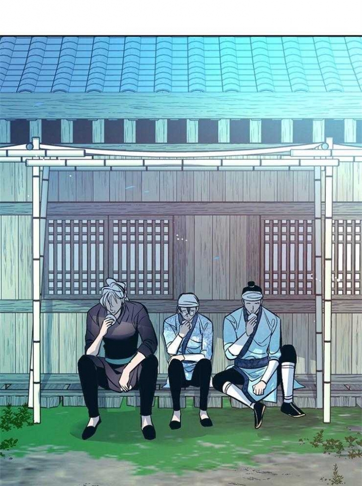 第139话20