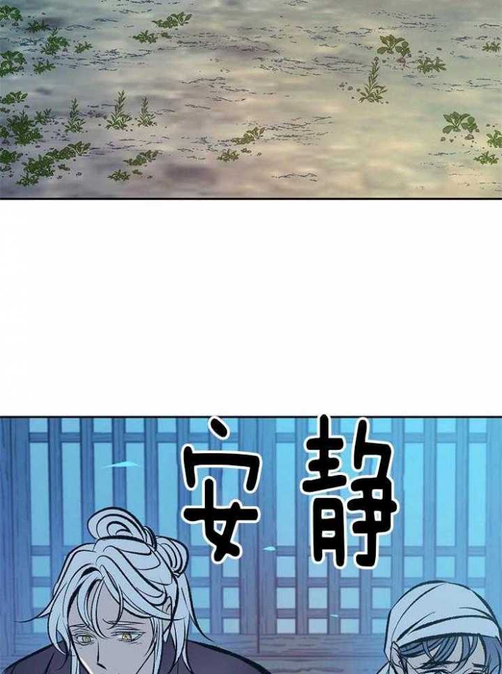 第139话21