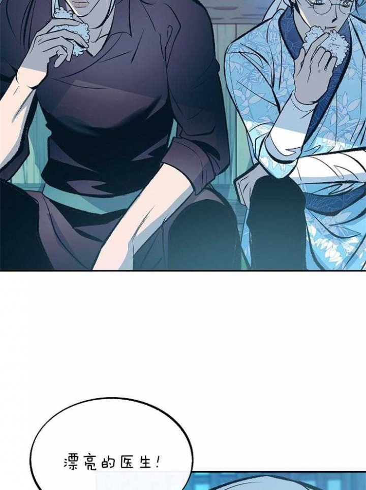 第139话22