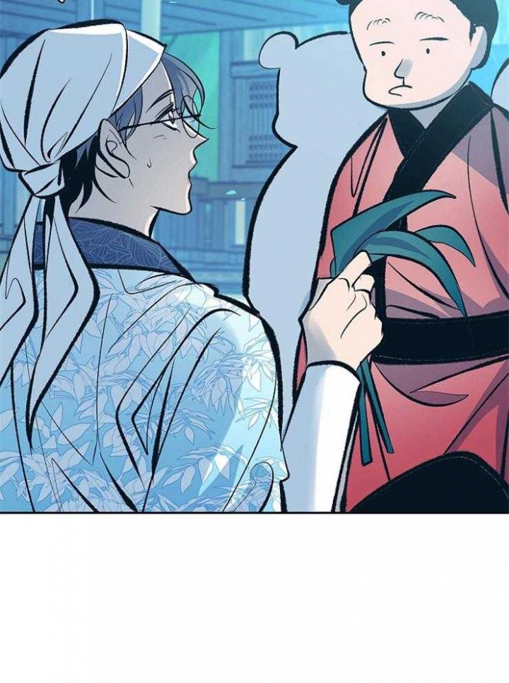 第139话26