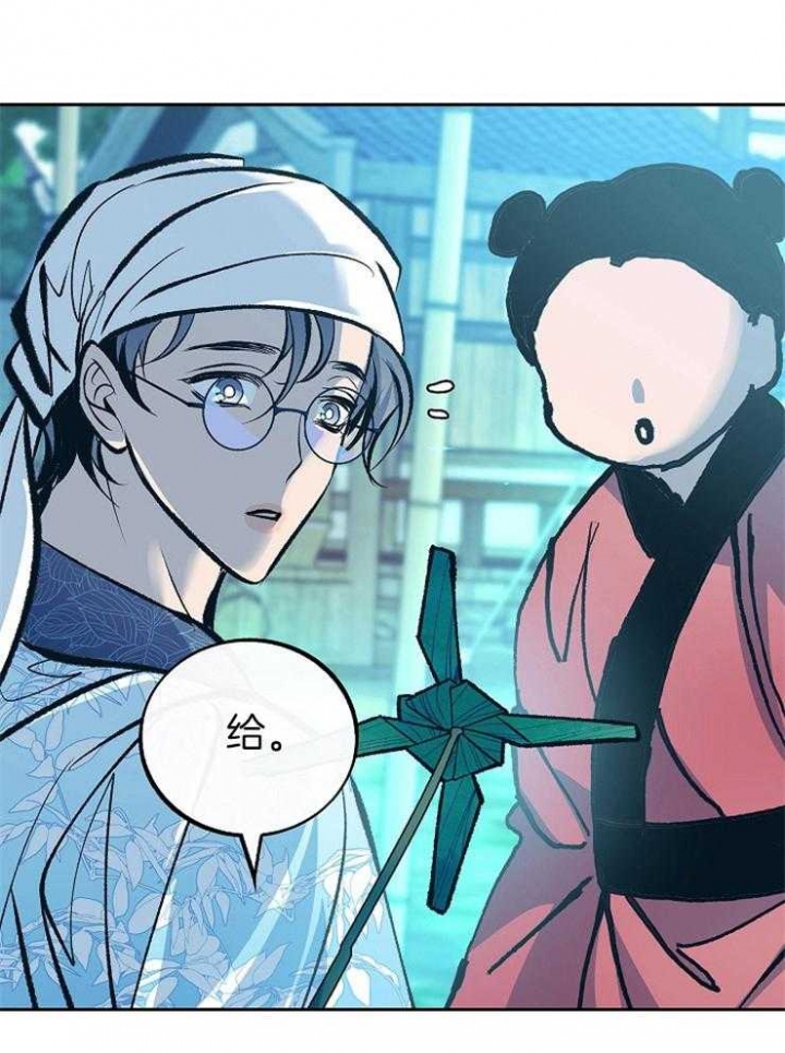 第139话27