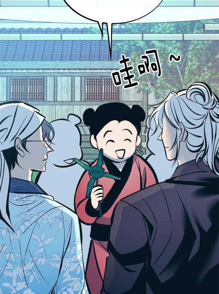 第139话30