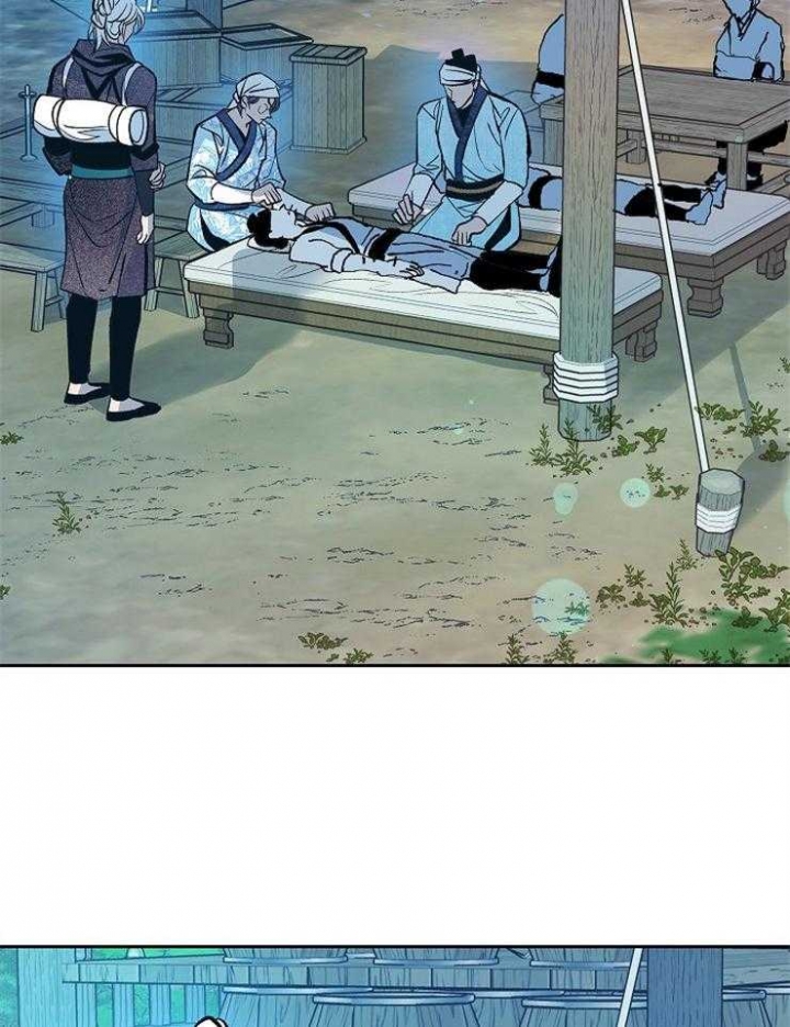 第139话4