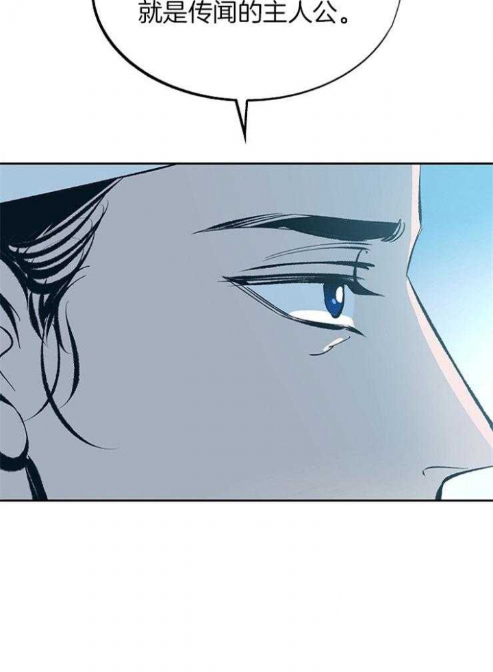 第139话43