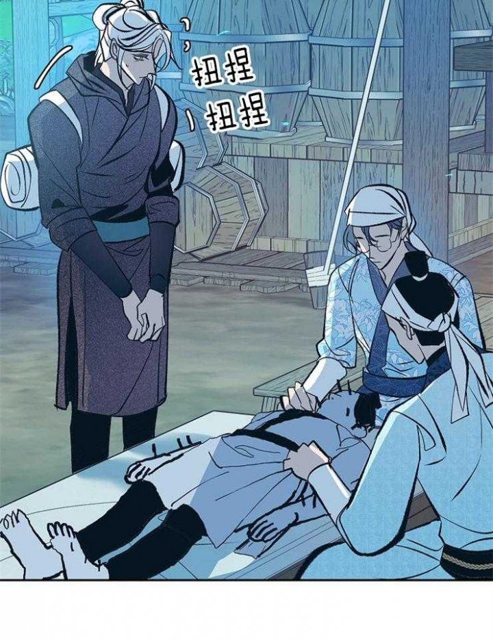 第139话5