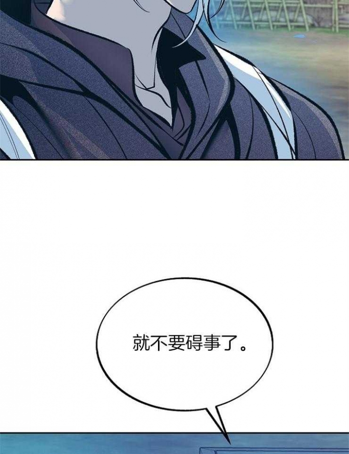 第139话7