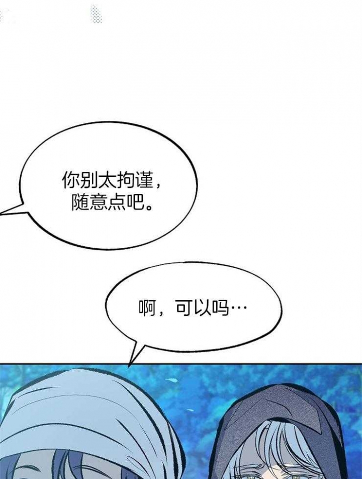 第138话12