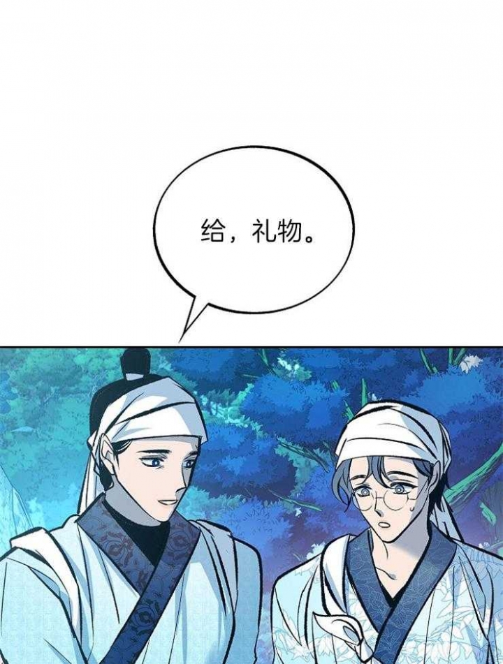 第138话16