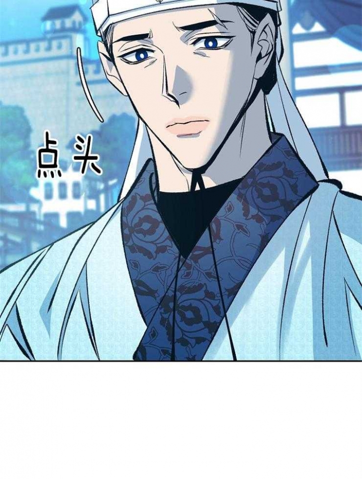 第138话2