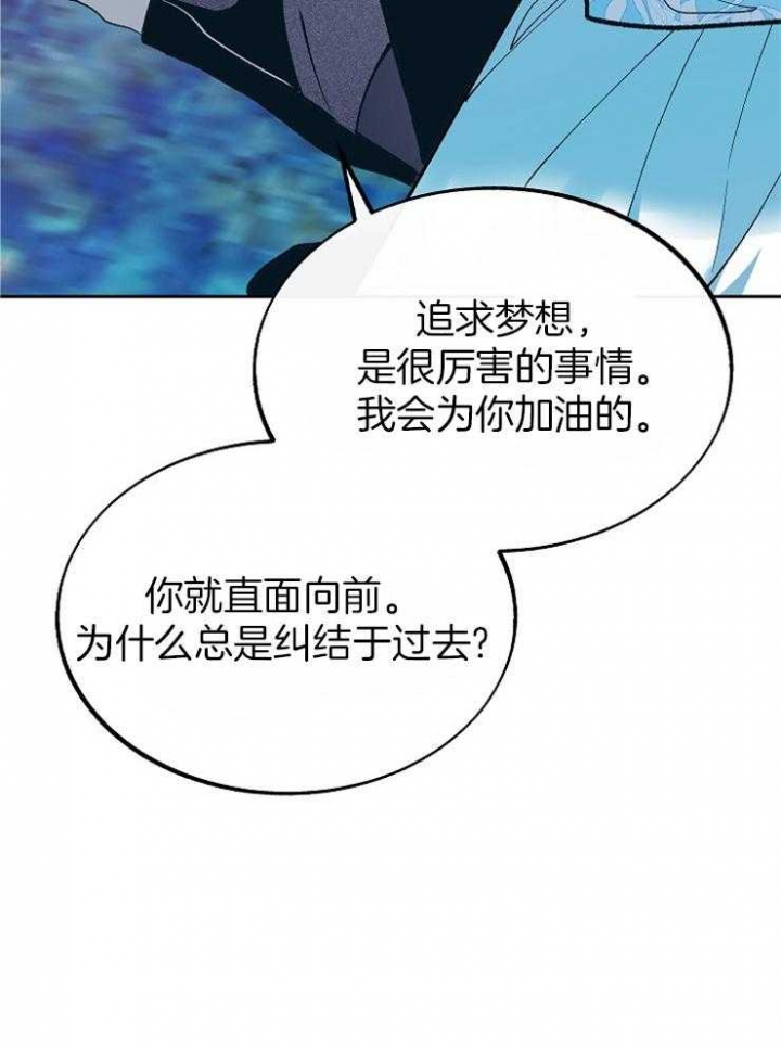 第137话1