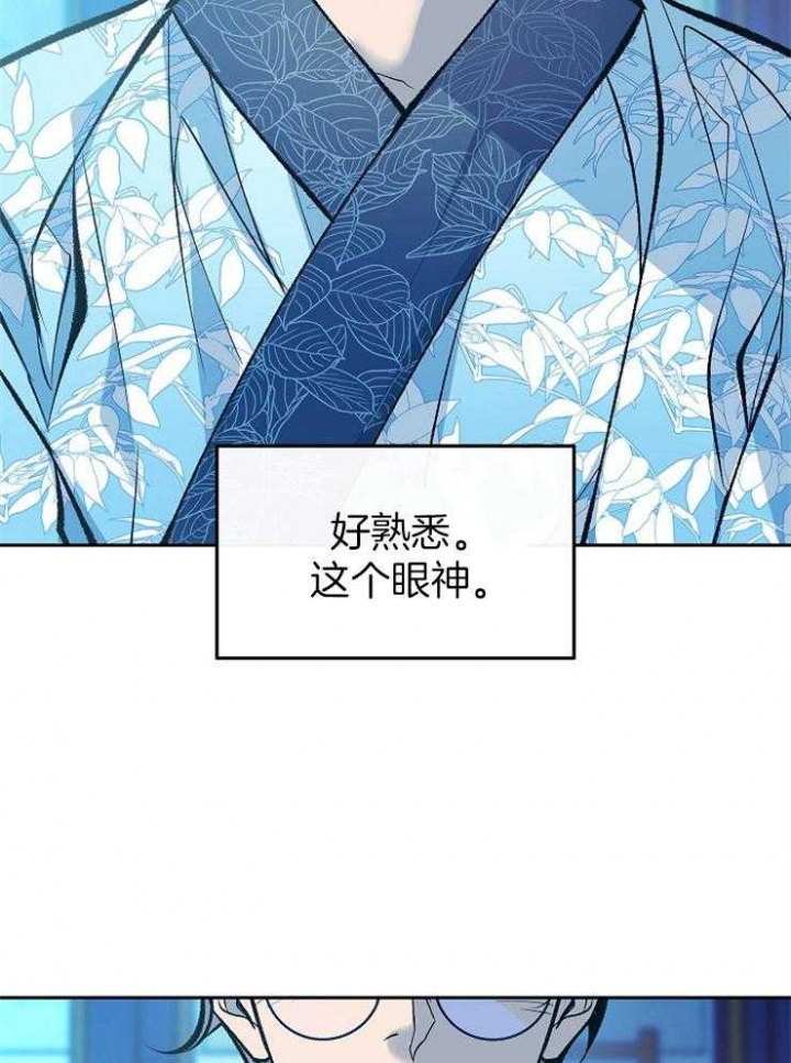 第137话11