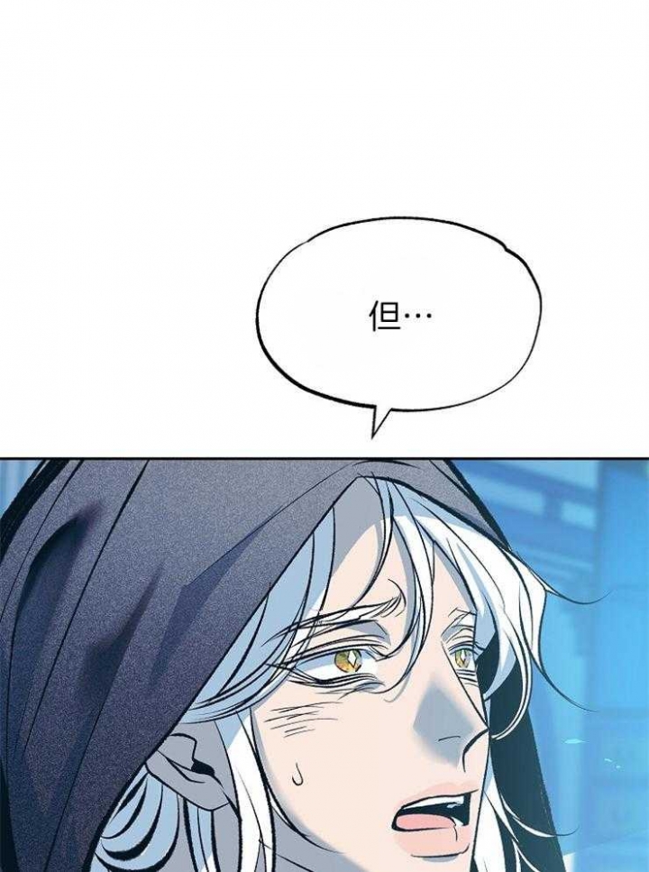 第137话19