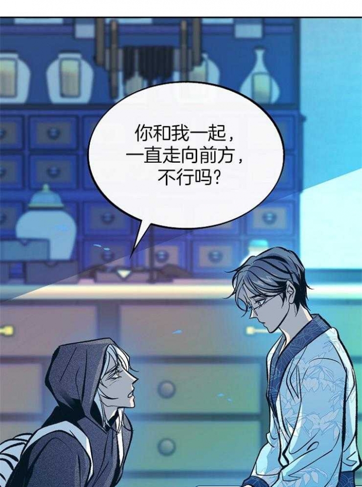 第137话2