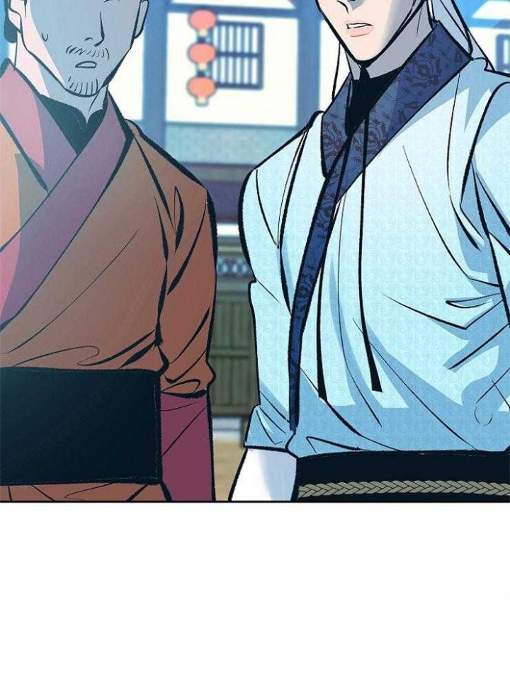 第137话29