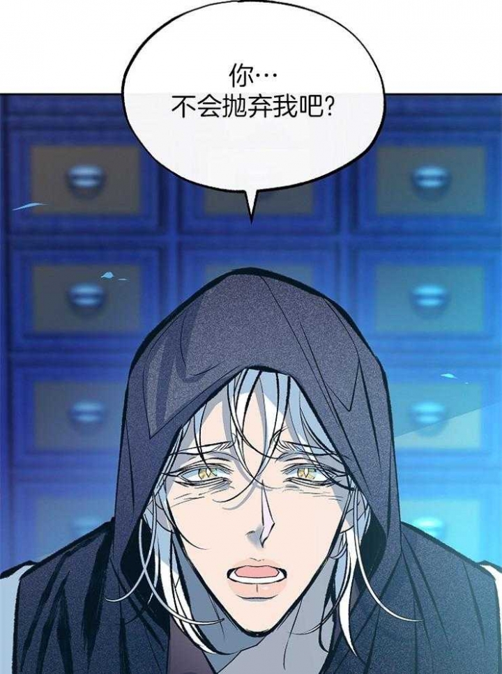 第137话8