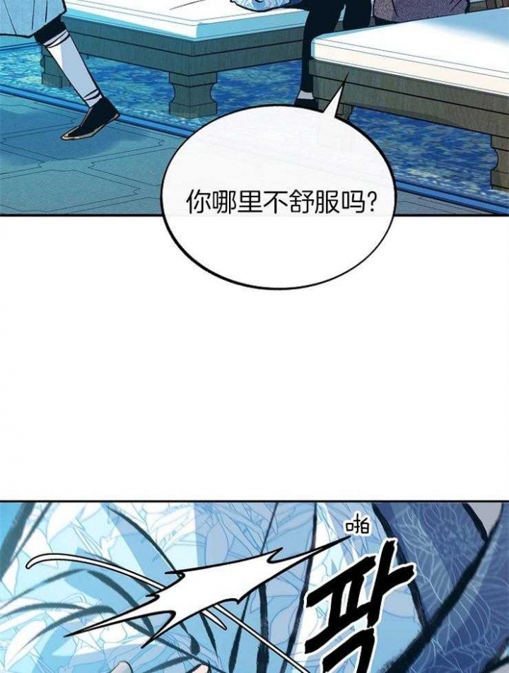 第136话19