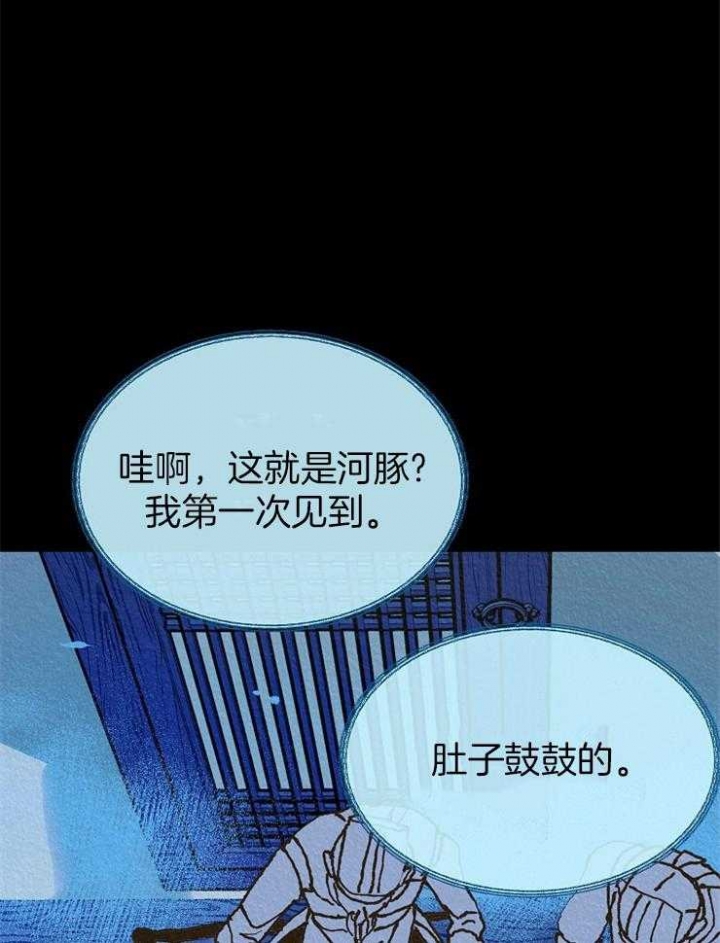第135话10