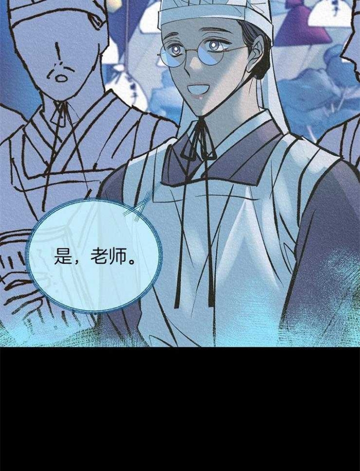 第135话13