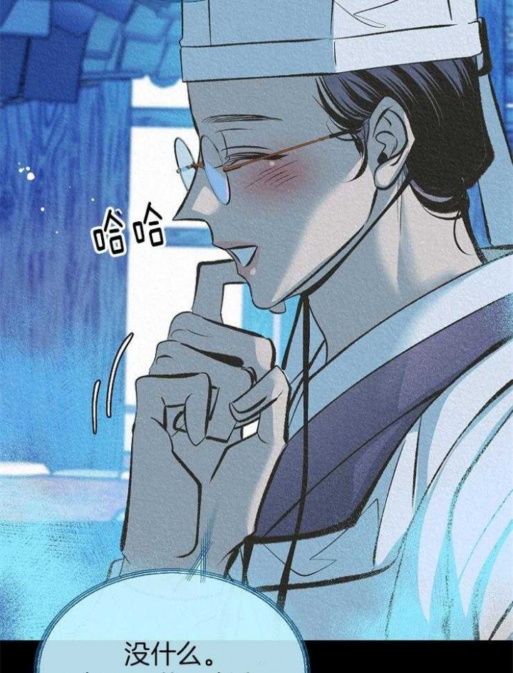 第135话16