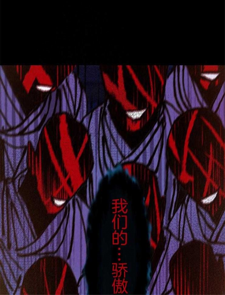 第135话19