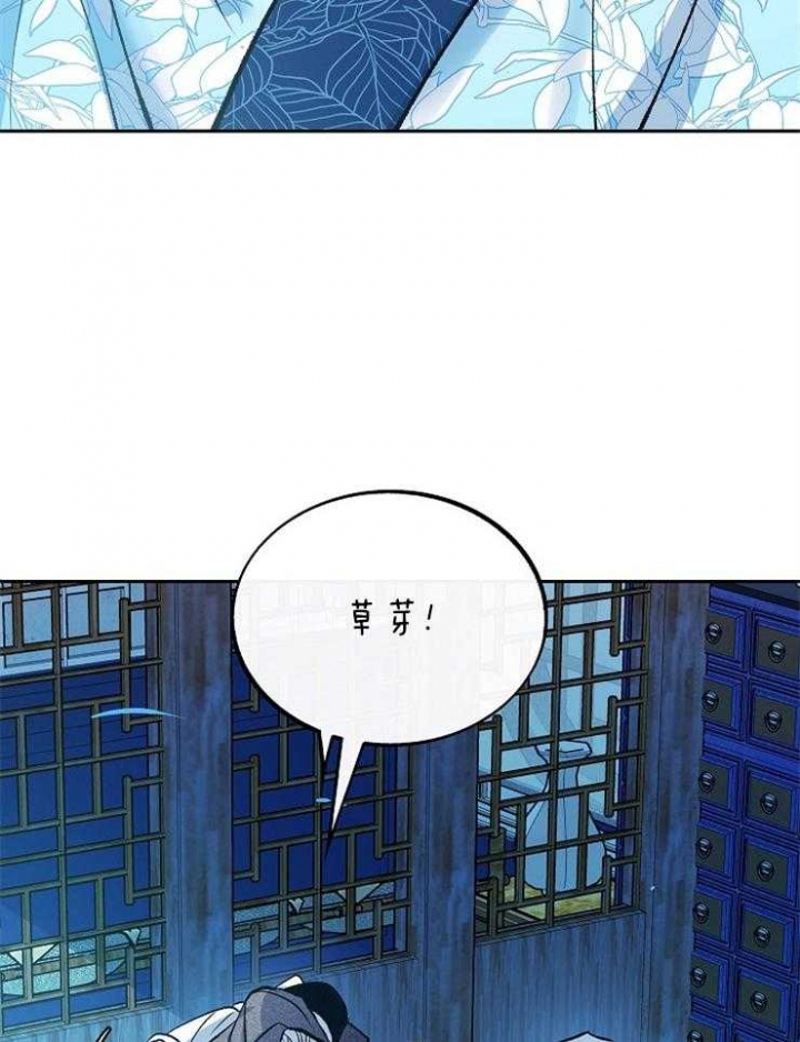 第135话24