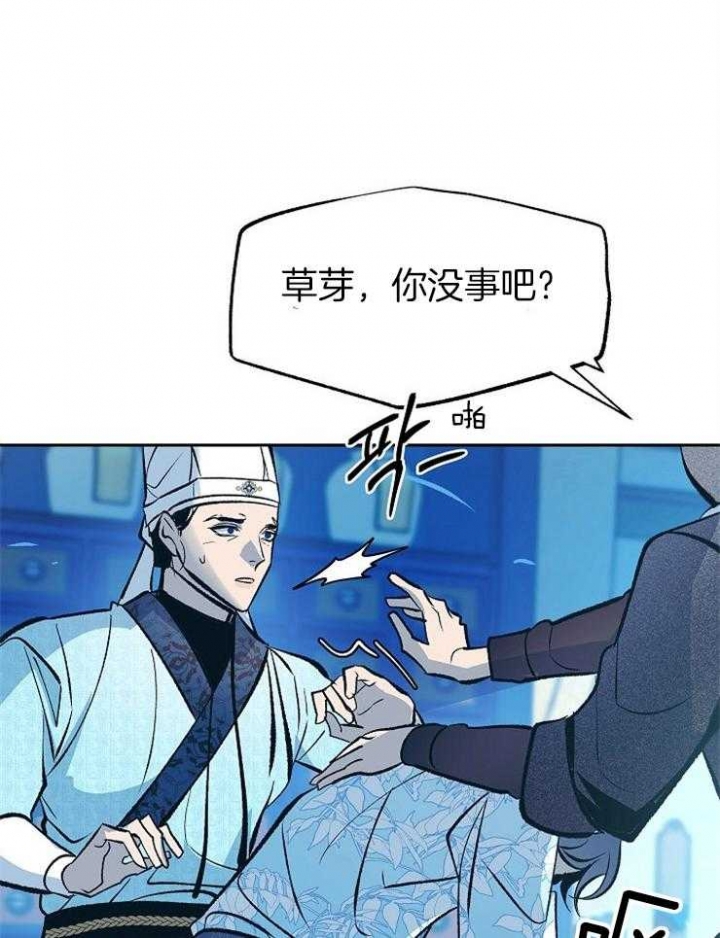 第135话27