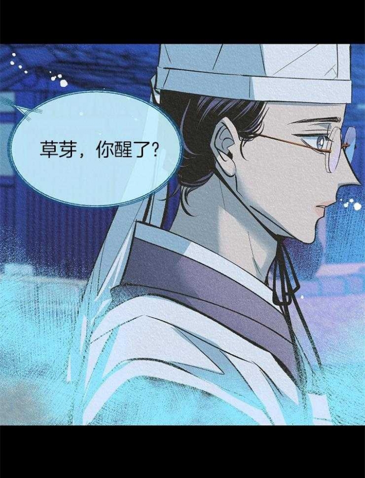 第135话3