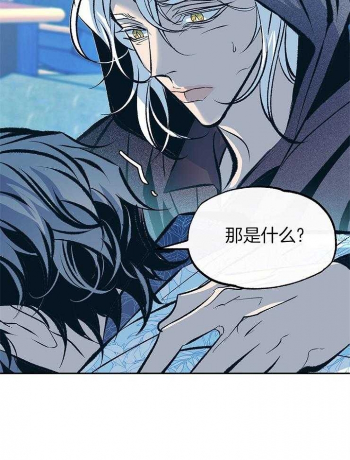 第135话32