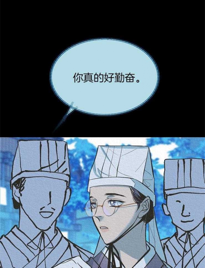 第135话4