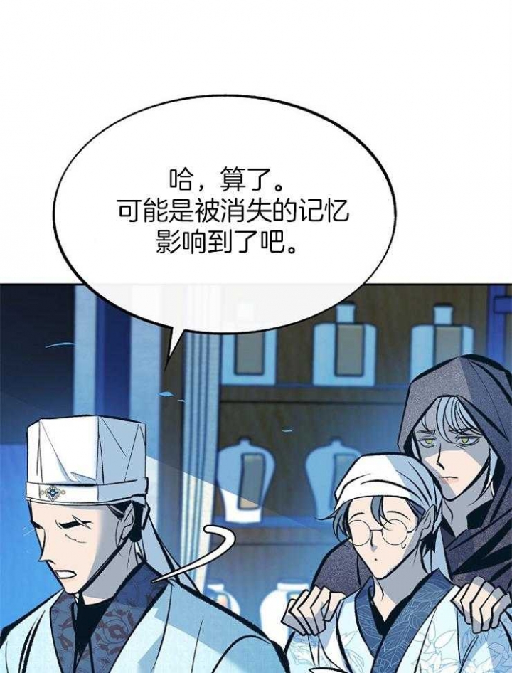 第134话0