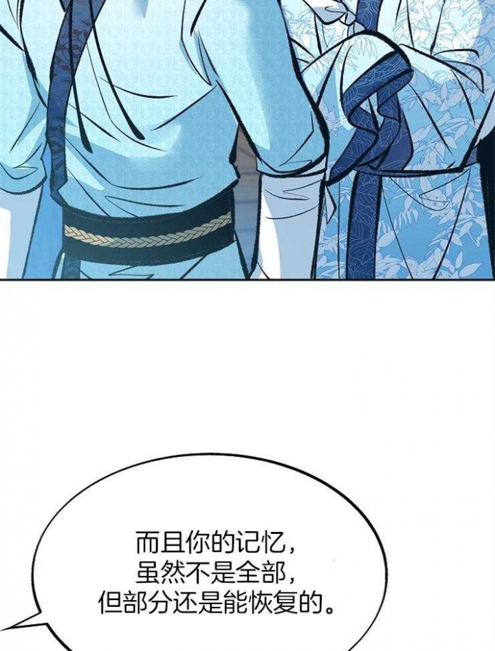 第134话1