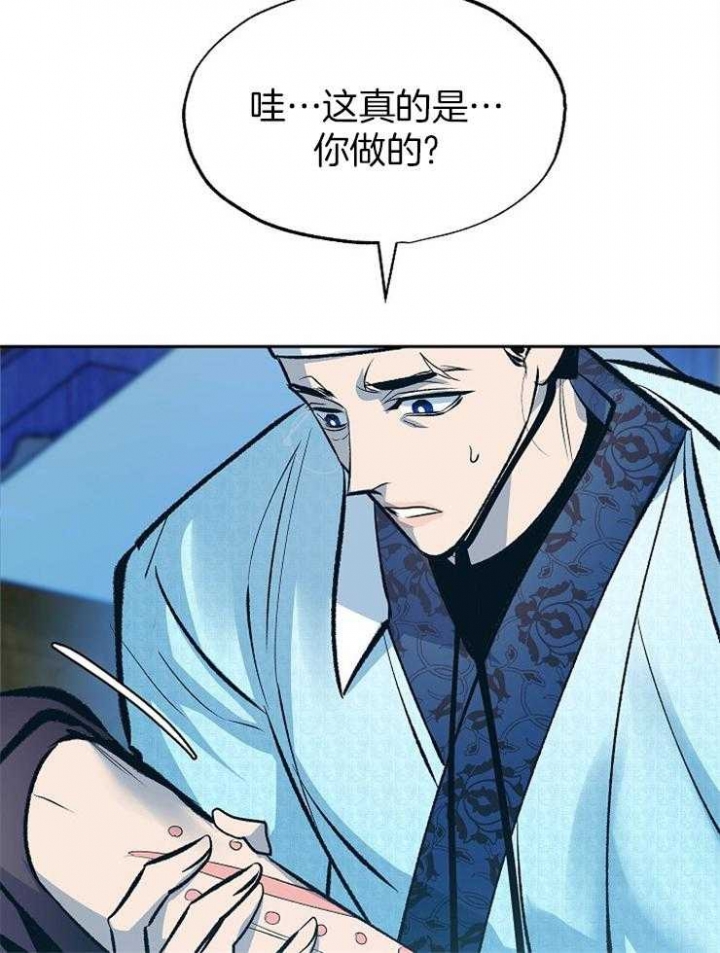 第134话12