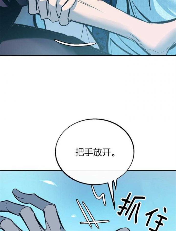 第134话13