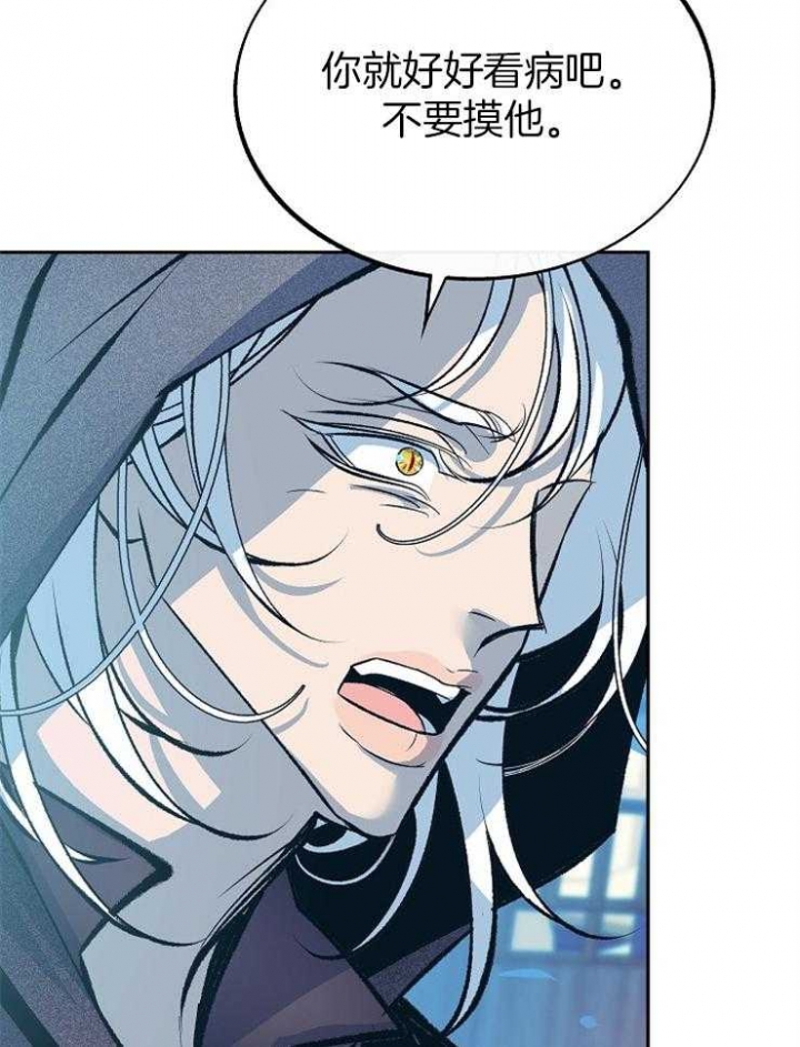 第134话15