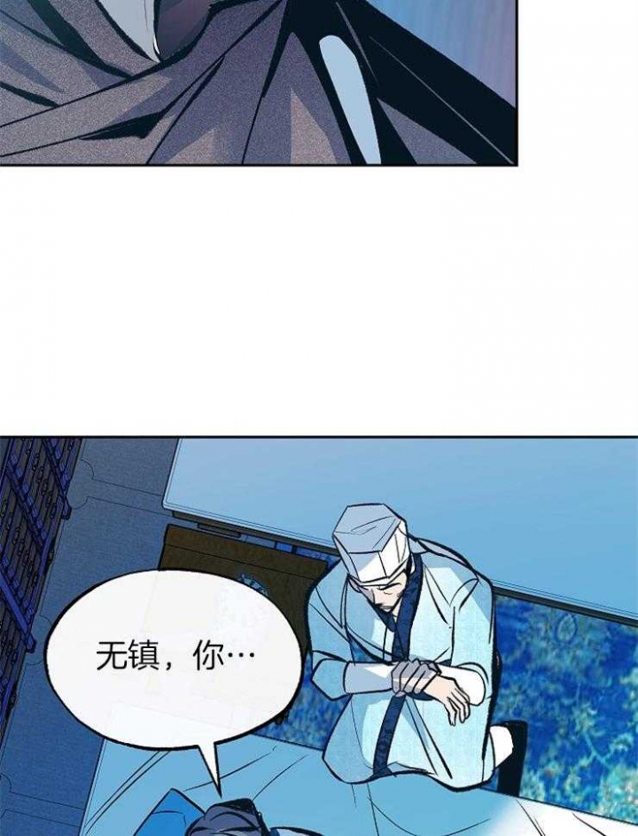 第134话16