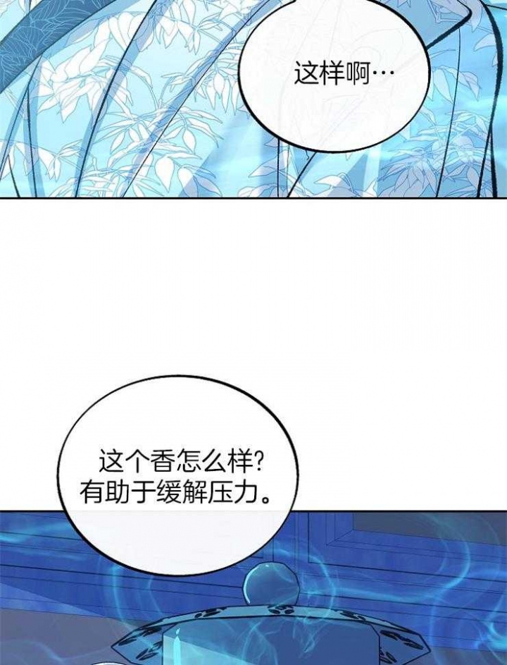 第134话22