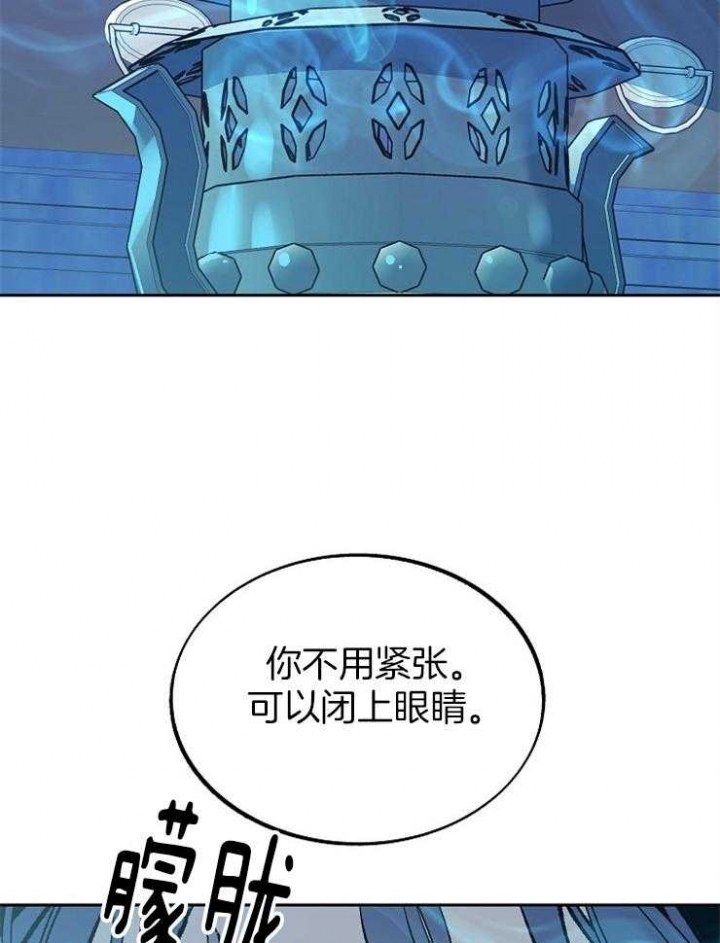 第134话23