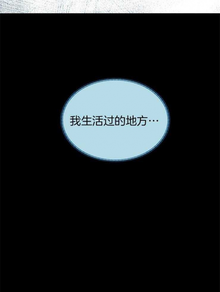 第134话35