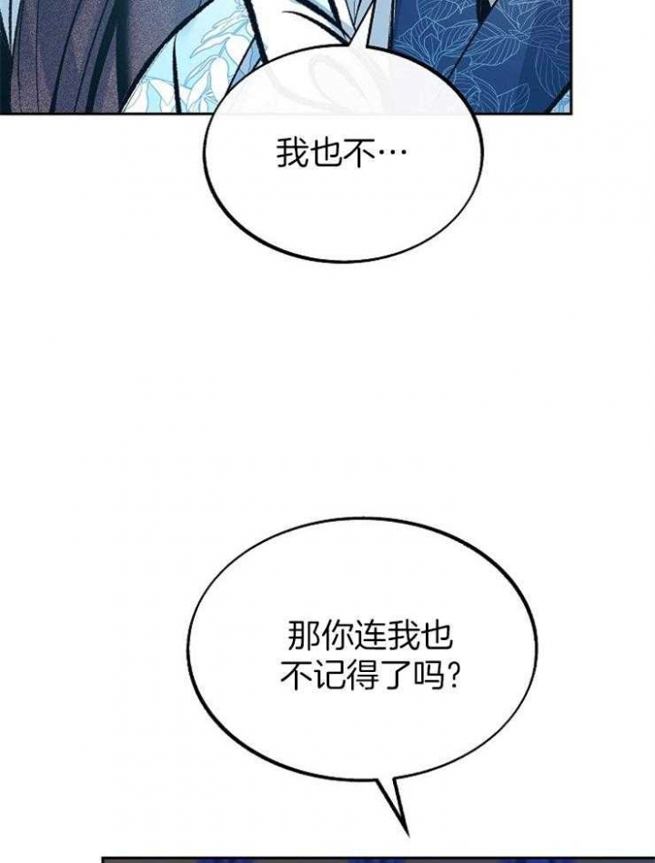 第133话1