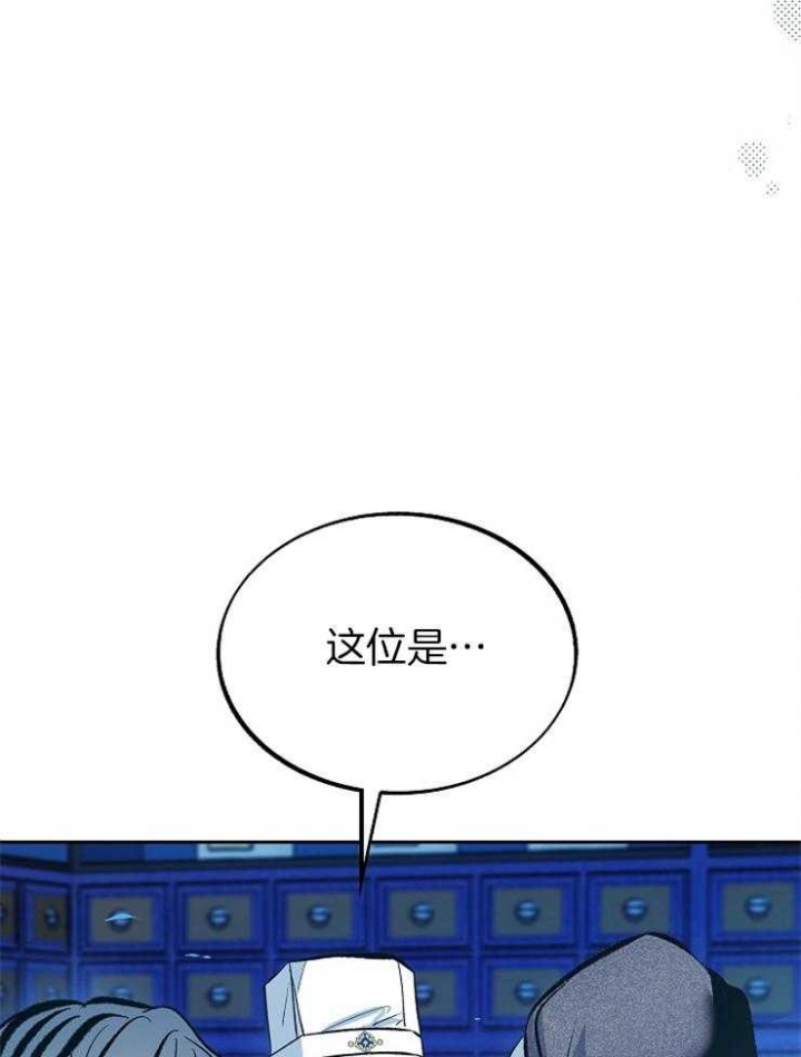 第133话10