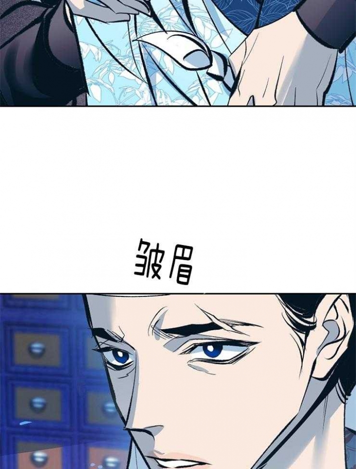 第133话15