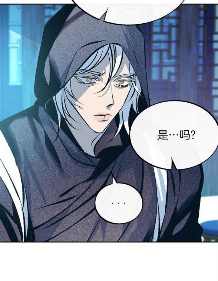 第133话27