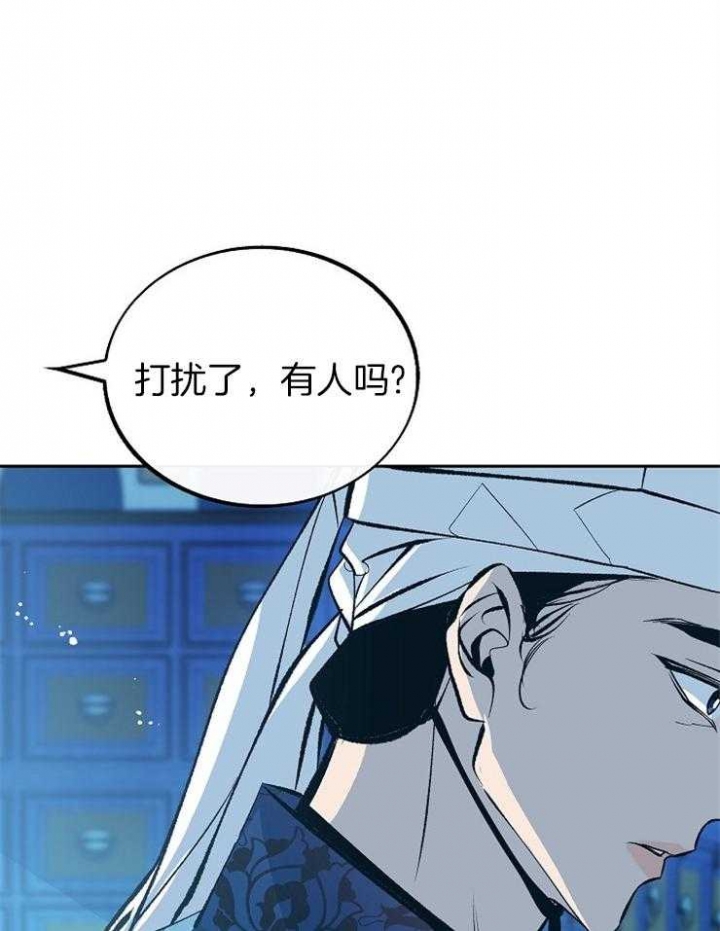 第132话11