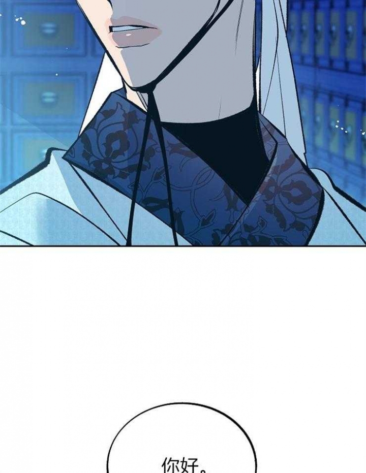 第132话13