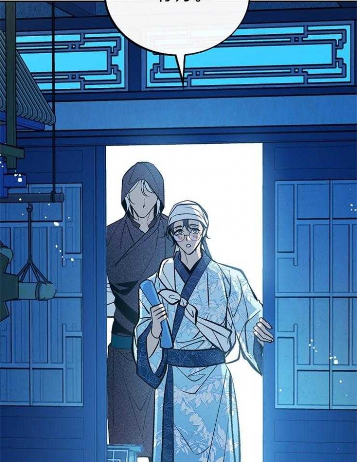 第132话14
